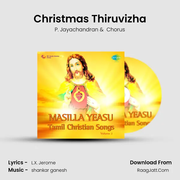 Christmas Thiruvizha MP3 Song by P. Jayachandran Cover