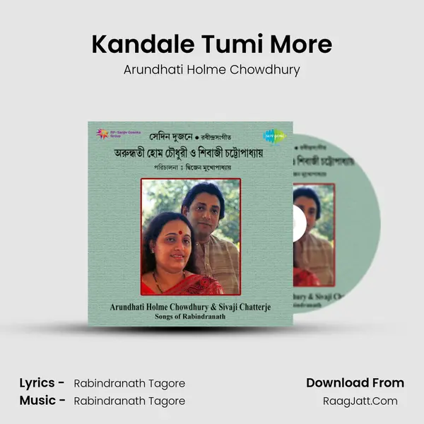 Kandale Tumi More MP3 Song by Arundhati Holme Chowdhury Cover