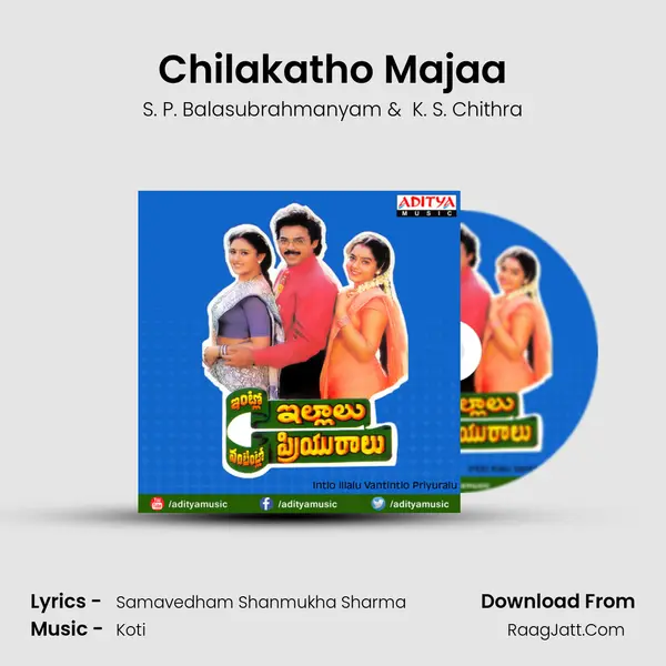 Chilakatho Majaa MP3 Song by S. P. Balasubrahmanyam Cover