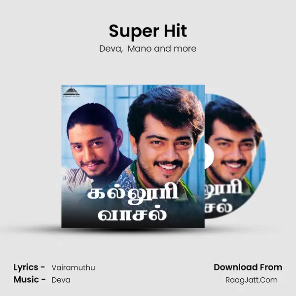Super Hit MP3 Song by Deva Cover