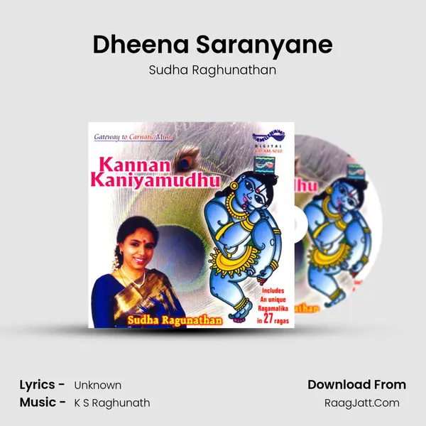Dheena Saranyane MP3 Song by Sudha Raghunathan Cover
