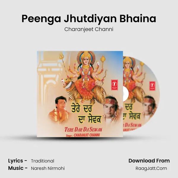 Peenga Jhutdiyan Bhaina MP3 Song by Charanjeet Channi Cover