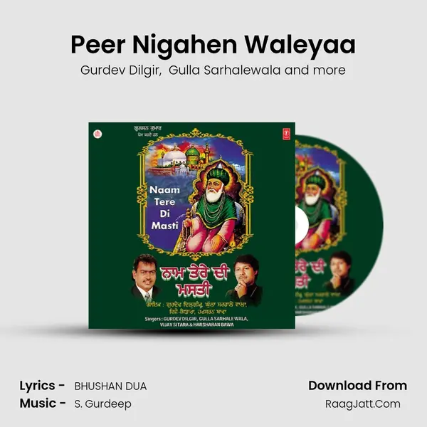 Peer Nigahen Waleyaa MP3 Song by Gurdev Dilgir Cover