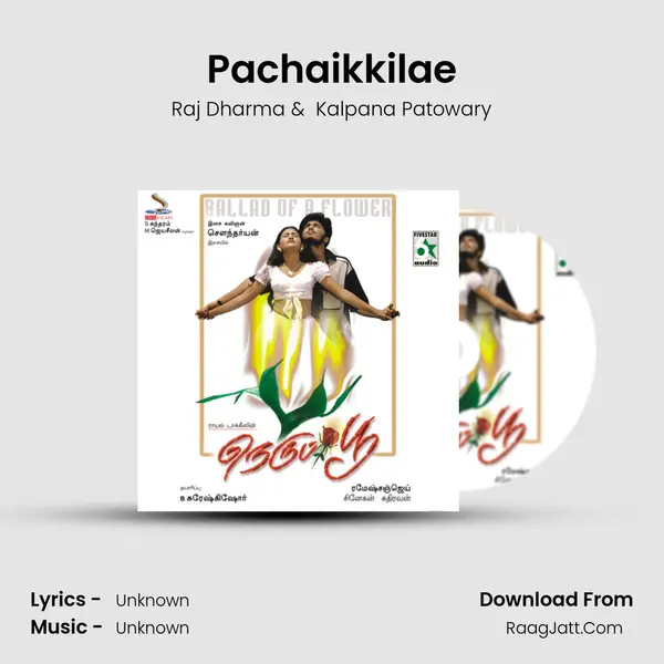 Pachaikkilae mp3 song