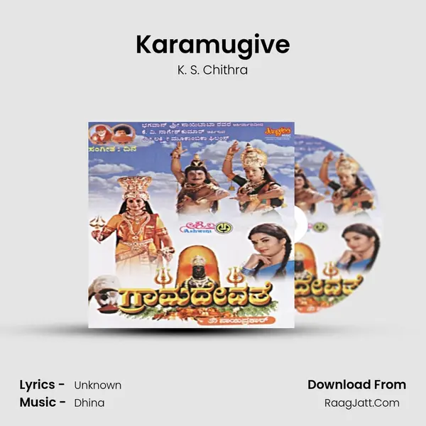 Karamugive MP3 Song by K. S. Chithra Cover