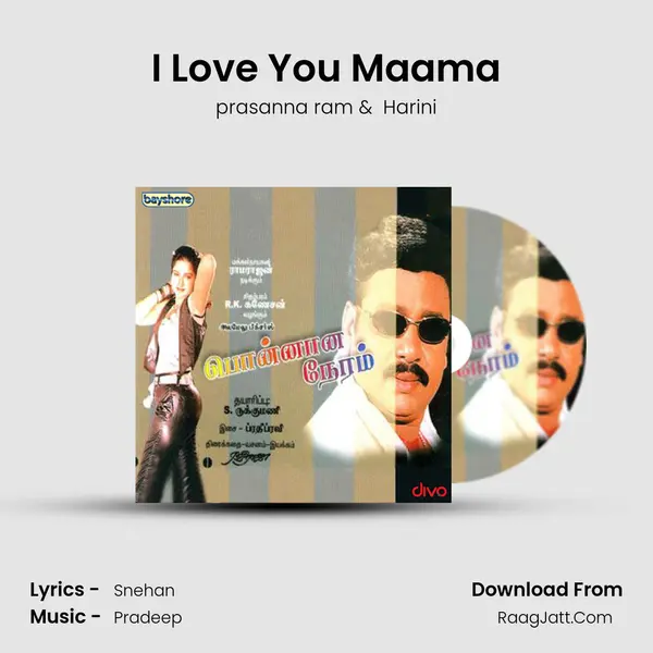 I Love You Maama MP3 Song by prasanna ram Cover