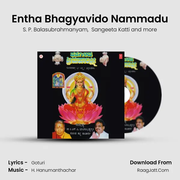Entha Bhagyavido Nammadu MP3 Song by S. P. Balasubrahmanyam Cover