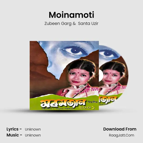 Moinamoti MP3 Song by Zubeen Garg Cover