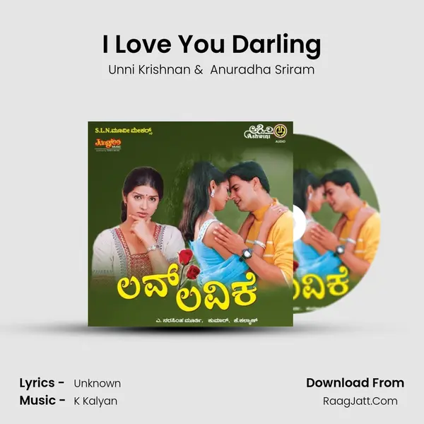 I Love You Darling MP3 Song by Unni Krishnan Cover