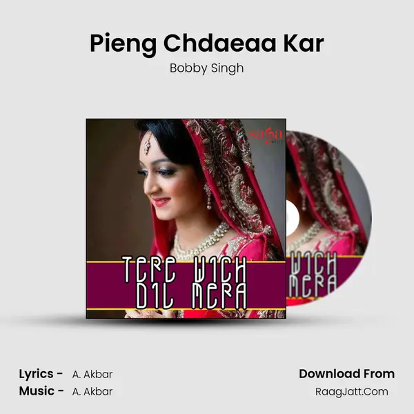 Pieng Chdaeaa Kar MP3 Song by Bobby Singh Cover