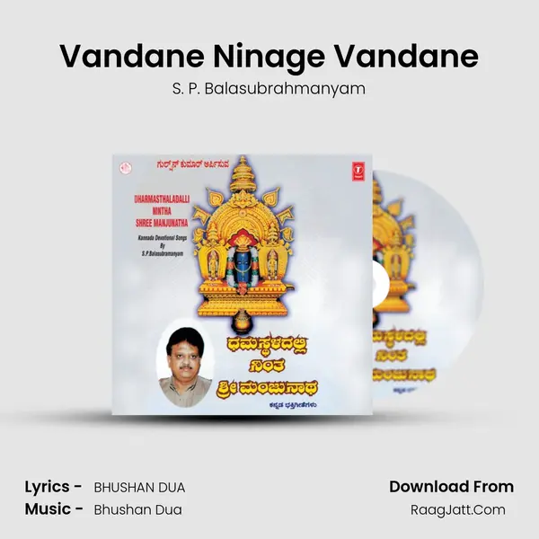 Vandane Ninage Vandane MP3 Song by S. P. Balasubrahmanyam Cover