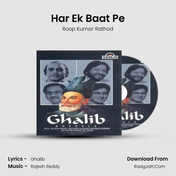 Har Ek Baat Pe mp3 song