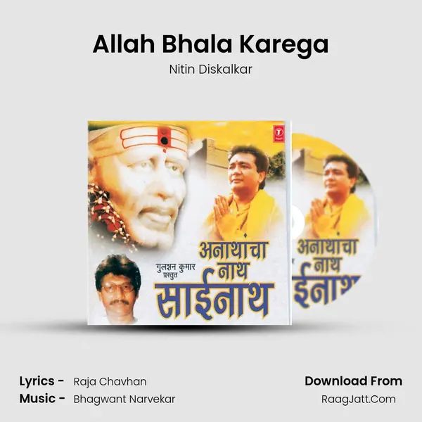 Allah Bhala Karega MP3 Song by Nitin Diskalkar Cover