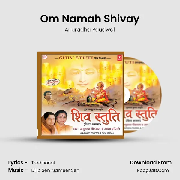 Om Namah Shivay(Dhun) MP3 Song by Anuradha Paudwal Cover