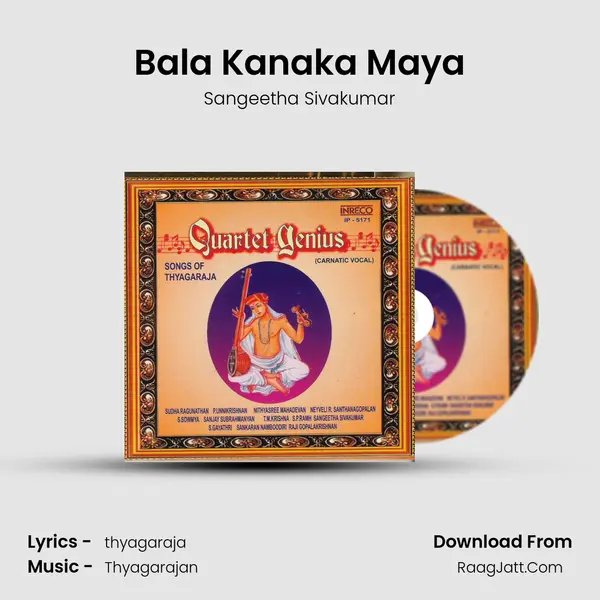 Bala Kanaka Maya mp3 song