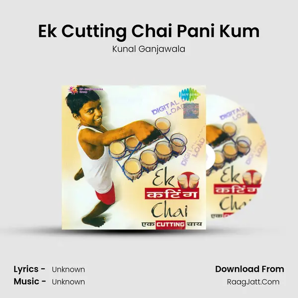 Ek Cutting Chai Pani Kum Cover