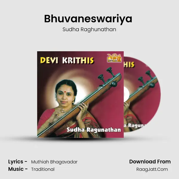 Bhuvaneswariya (Sudha Ragunathan) MP3 Song by Sudha Raghunathan Cover