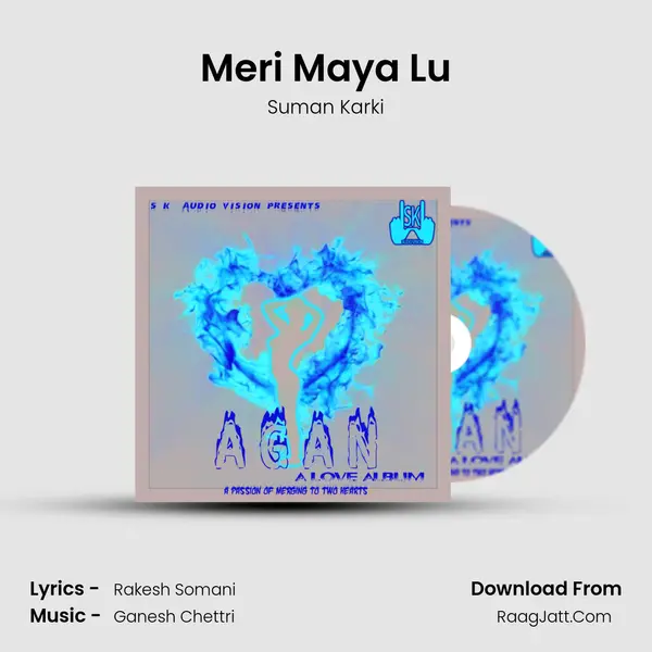 Meri Maya Lu MP3 Song by Suman Karki Cover