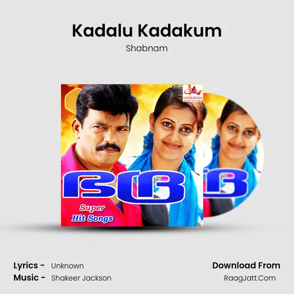 Kadalu Kadakum MP3 Song by Shabnam Cover