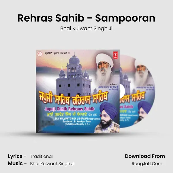 Rehras Sahib - Sampooran MP3 Song by Bhai Kulwant Singh Ji Cover