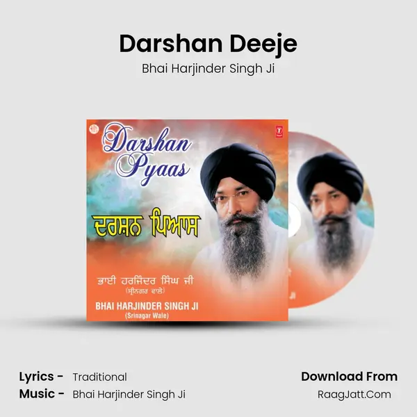 Darshan Deeje MP3 Song by Bhai Harjinder Singh Ji Cover