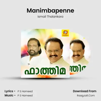 Manimbapenne MP3 Song by Ismail Thalankara Cover