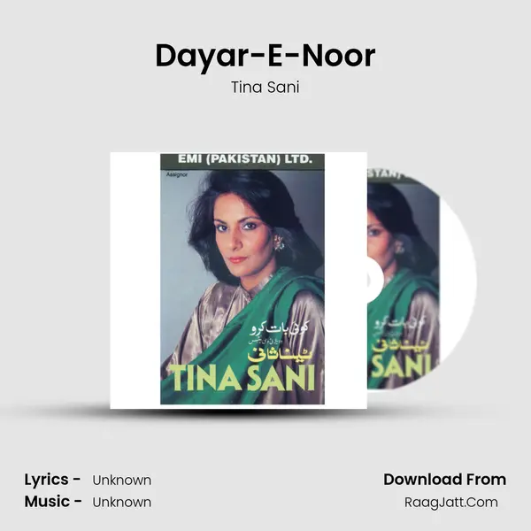 Dayar-E-Noor MP3 Song by Tina Sani Cover