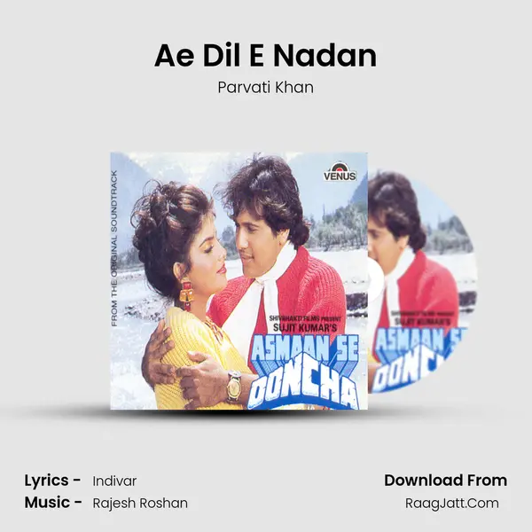 Ae Dil E Nadan MP3 Song by Parvati Khan Cover