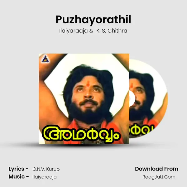 Puzhayorathil MP3 Song by Ilaiyaraaja Cover