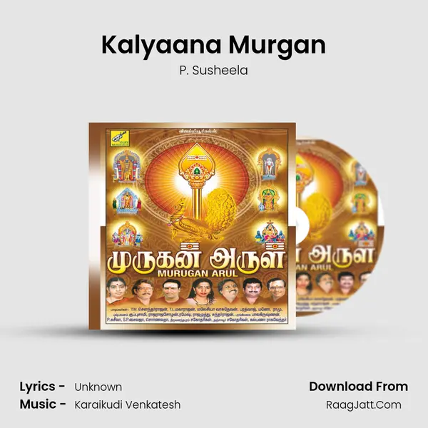 Kalyaana Murgan MP3 Song by P. Susheela Cover