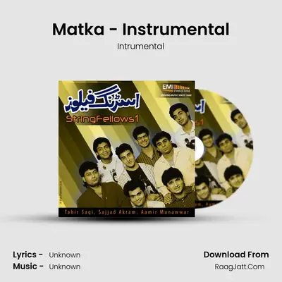 Matka - Instrumental MP3 Song by Intrumental Cover