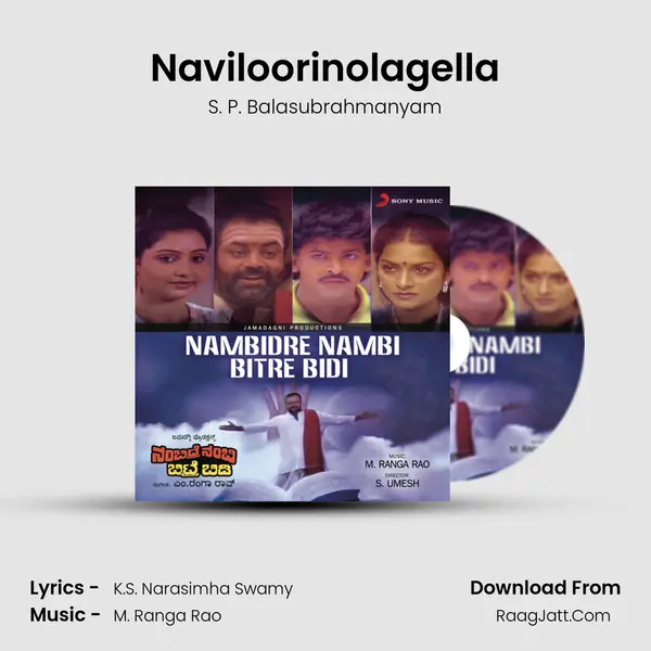 Naviloorinolagella MP3 Song by S. P. Balasubrahmanyam Cover