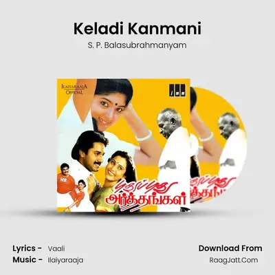 Keladi Kanmani MP3 Song by S. P. Balasubrahmanyam Cover