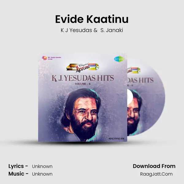 Evide Kaatinu Cover