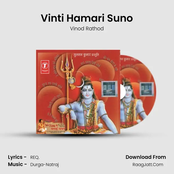 Vinti Hamari Suno MP3 Song by Vinod Rathod Cover