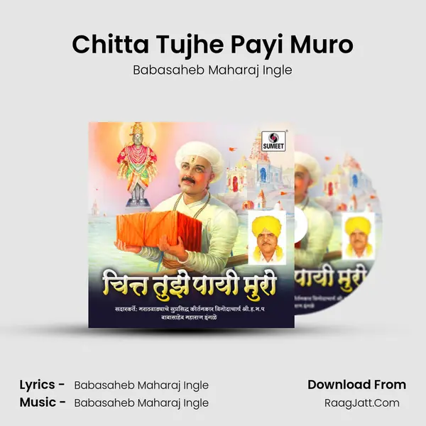Chitta Tujhe Payi Muro mp3 song