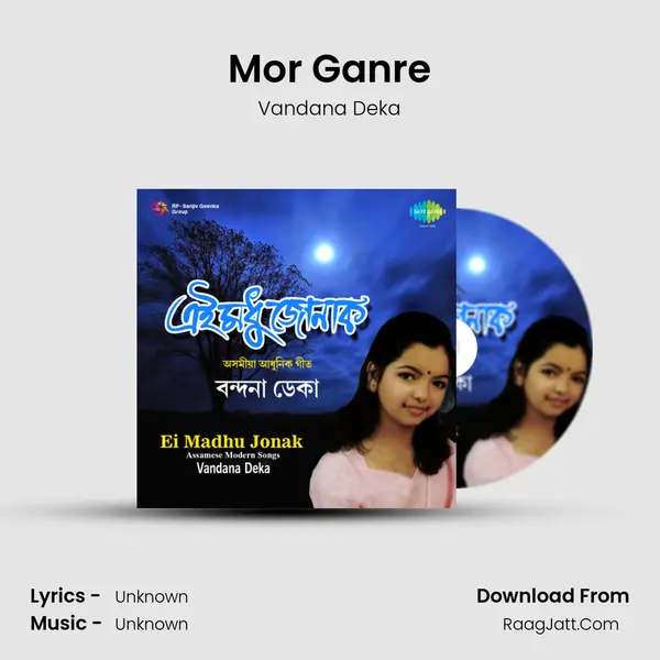 Mor Ganre MP3 Song by Vandana Deka Cover