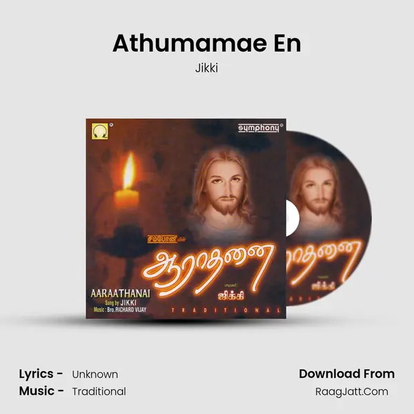 Athumamae En MP3 Song by Jikki Cover