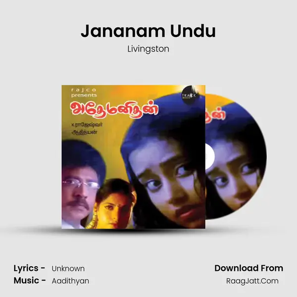 Jananam Undu MP3 Song by Livingston Cover