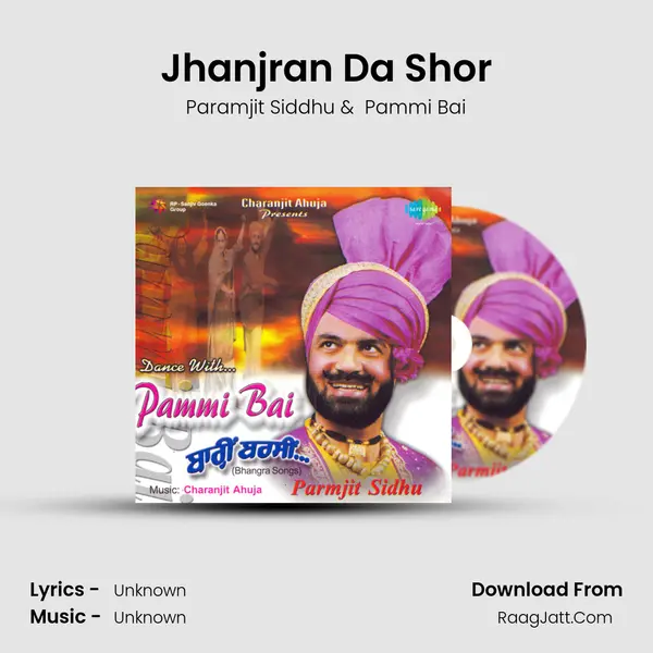 Dance With Pammi Bai Barin Barsin  - Pammi Bai
