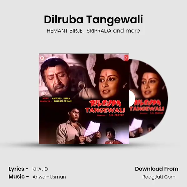 Dilruba Tangewali MP3 Song by HEMANT BIRJE Cover