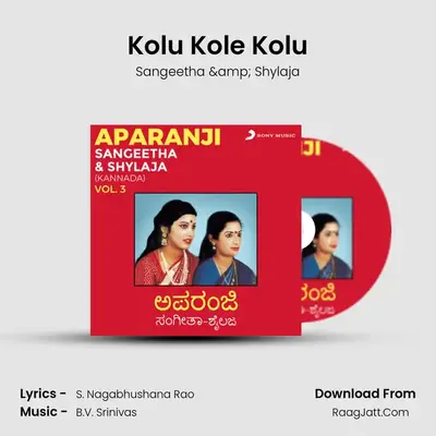 Kolu Kole Kolu MP3 Song by Sangeetha & Shylaja Cover