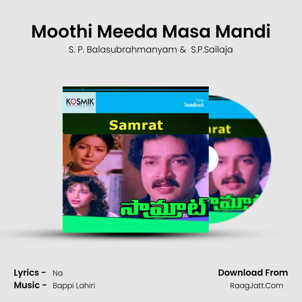 Moothi Meeda Masa Mandi MP3 Song by S. P. Balasubrahmanyam Cover