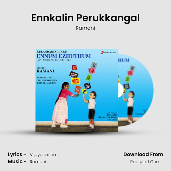 Ennkalin Perukkangal MP3 Song by Ramani Cover