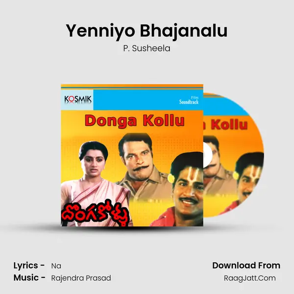 Yenniyo Bhajanalu MP3 Song by P. Susheela Cover