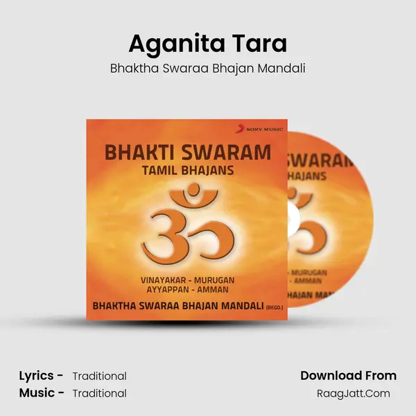 Aganita Tara MP3 Song by Bhaktha Swaraa Bhajan Mandali Cover