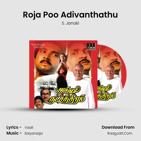 Roja Poo Adivanthathu MP3 Song by S. Janaki Cover