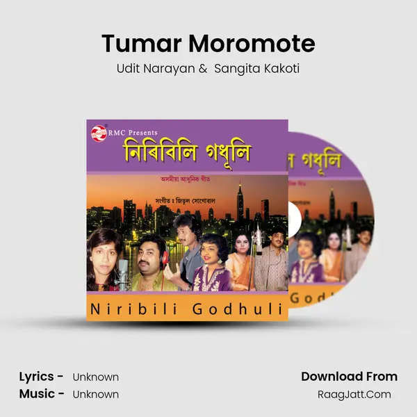 Tumar Moromote MP3 Song by Udit Narayan Cover