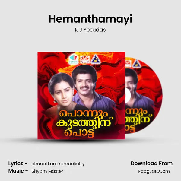 Hemanthamayi MP3 Song by K J Yesudas Cover