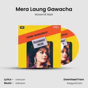 Mera Laung Gawacha Cover
